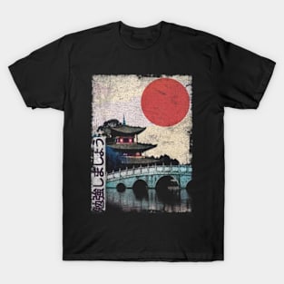 Japanese Temple moon legend T-Shirt